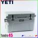 �C�G�e�B �N�[���[�Y �^���h�� 45 �Z�[�W�O���[�� Tundra 45 Sagebrush Green YETI Coolers