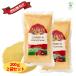 a Lisa n новый tolishonaru East 200g 2 шт. комплект иметь машина органический здоровье бесплатная доставка следующий рабочий день отгрузка 