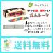 �K���g�[�N �g�[�N�Q�[�� ����グ�O�b�Y ��b �Θb �p�����X Kakugari Books �������� ���c�Ɠ��o��