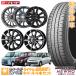 2026 год производства 155/65R13 Bridgestone можно выбрать колесо комплект 4.0J 4H100 4 шт. комплект NEWNO( новый no) лето sa Mata iya13 дюймовый низкий расход топлива 