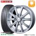 [ free shipping ]155/65R14 Dunlop ena save EC204 BEST AZSPORT NR-10 4.5J-14 +45 4H 100 studdless tires aluminium wheel 4 pcs set 