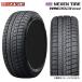 ̵ 2025ǯ 145/80R13 75T åɥ쥹  ͥ WINGUARD ice2 ñ 1ܲ ߥ  13 145/80-13 ڼư