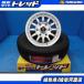 195/80R15 ϥ 200  ߥۥBEST X-FIELD 15 6J +33 139.7 ʥӥ 195/80-15 ȹ 4SET