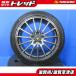 4  MAZDA3 饹ݡ ץޥ  WEDS 18 ߥۥ 5pcd114.3 ѥ䥻å 215/45R18 93W