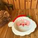 } Vintage * старый Santa Claus. pra лицо миска * лицо лицо * горшок тарелка посадочная машина поддонник * Рождество . ночь * Vintage * античный 