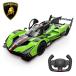 Lamborghini SC63 LMDh 1/14 RC Lamborghini стандартный лицензия товар Lamborghini радиоконтроллер 