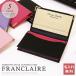 { name inserting card-case present woman lady's gift original leather birthday 30 fee 40 fee 50 fee university } Frank rail original leather folding in half card-case 