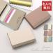  название inserting двухцветный натуральная кожа футляр для визитных карточек Femin футляр для карточек женский модный большая вместимость подарок 