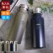  День отца подарок название inserting фляжка Daddy руль имеется нержавеющая сталь бутылка TW[ коврик ]520ml модный симпатичный теплоизоляция термос . календарь праздник . уличный мужчина 