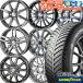 165/55R15 дюймовый Goodyear bek брезент .- season z4H100 всесезонный шина колесо 4 шт. комплект колесо случайный 
