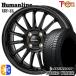 155/65R14 дюймовый Dunlop synchronizer weather 4.5J 4H100 зимние шины колесо 4 шт. комплект hyu- man линия HF15 BK