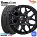 205/50R17 дюймовый TOYO Toyo o зуммер bgiz3 GIZ3 4H100 зимние шины колесо 4 шт. комплект hyu- man линия HS10M BK