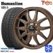 155/65R14 TOYO OBSERVE GIZ2 ȡ衼 ֥ 2 4.5J 4H100 åɥ쥹ۥ4ܥå ҥ塼ޥ饤 HR03 ֥