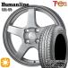 sa Mata iya колесо 4 шт. комплект 155/65R14 дюймовый 4H100to отдых one hyu- man линия HS09 DG Bridgestone новый no