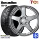 155/65R14 дюймовый Goodyear Ice навигация 8 ICE NAVI8 4.5J 4H100 зимние шины колесо 4 шт. комплект hyu- man линия HS09 DG