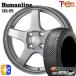  всесезонный шина колесо 4 шт. комплект 165/65R14 дюймовый 4H100 5.5Jto отдых one hyu- man линия HS09 DG Hankook kinaji-4S2 H750