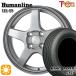  бак / Roo mi-sa Mata iya колесо 4 шт. комплект 165/65R14 дюймовый to отдых one hyu- man линия HS09 DG King Boss G521