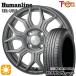  бак / Roo mi-sa Mata iya колесо 4 шт. комплект 165/65R14 дюймовый hyu- man линия HS10M DG Nexen load Stone евро bizHP02