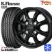 145/80R12 145R12 дюймовый 6PR Yokohama Ice Guard IG91 for VAN 4H100 зимние шины колесо 4 шт. комплект to отдых one Kei fines cup GBK