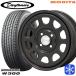 145/80R12 145R12 дюймовый 6PR Bridgestone W300 4H100 зимние шины колесо 4 шт. комплект MRT DAYTONA'S G2 Daytona z черный 
