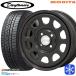 165/60R15 дюймовый Hankook HANKOOK W626 4H100 зимние шины колесо 4 шт. комплект MRT DAYTONA'S G2 Daytona z черный 