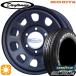 sa Mata iya колесо 4 шт. комплект 215/65R16 дюймовый 6H139.7 MRT DAYTONA'S G2 Daytona z матовый черный Goodyear Nascar плюс NASCAR PLUS
