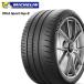 �ߥ����� �ѥ����åȥ��ݡ��� ���å�2 MICHELIN PILOT SPORT CUP2 225/40R19 93Y XL CON ���� ���ޡ������� 2�ܥ��å�