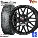 165/70R14 дюймовый Yokohama Ice Guard IG60 5.5J 4H100 зимние шины колесо 4 шт. комплект hyu- man линия MM022 BK