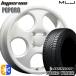  всесезонный шина колесо 4 шт. комплект 165/55R15 дюймовый 4H100 MLJ Hyperion Popolo POPORO WH Dunlop synchronizer weather 