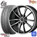 90 Noah 205/60R16 дюймовый Bridgestone Blizzak VRX2 5H114.3 зимние шины колесо 4 шт. комплект Cliff Climb револьвер 02