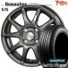 ޡ ۥ4ܥå 155/65R13 4H100 ҥ塼ޥ饤 S15 GM åɥ䡼 եȥå  EG02