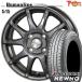 ޡ ۥ4ܥå 155/65R13 4H100 ҥ塼ޥ饤 S15 GM ֥¥ȥ ˥塼