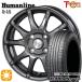 sa Mata iya колесо 4 шт. комплект 155/65R14 дюймовый 4H100to отдых one hyu- man линия S15 Nexen load Stone евро bizHP02