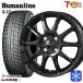 175/65R15 дюймовый Yokohama Ice Guard IG60 4H100 зимние шины колесо 4 шт. комплект hyu- man линия S15 BK