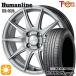 sa Mata iya колесо 4 шт. комплект 155/65R14 дюймовый 4H100hyu- man линия SS010 DG Nexen load Stone евро bizHP02