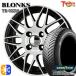 Passo / Vitz всесезонный шина колесо 4 шт. комплект 165/70R14b long sTB022M Goodyear bek брезент .- season z