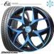 �y2026�N���z155/65R14�C���` �u���a�X�g�� �u���U�b�N VRX3 4.5J 4H100 �X�^�b�h���X�^�C���z�C�[��4�{�Z�b�g �N���t�N���C�� TC05 �u���[