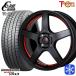 [2026 год производства ]155/65R14 дюймовый Bridgestone Blizzak VRX3 4H100 зимние шины колесо 4 шт. комплект to отдых one Cliff Climb TC09 RED