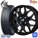 [2025 год производства ]175/65R15 дюймовый Dunlop wing Tarmac sWM02 4H100 зимние шины колесо 4 шт. комплект Cliff Climb TC10M BK