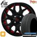 sa Mata iya колесо 4 шт. комплект 195/50R16 дюймовый 4H100to отдых one Cliff Climb TC10M RED Toyo Pro ksesCF3