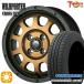 sa Mata iya колесо 4 шт. комплект 165/60R15 дюймовый 4H100 wild Porter черный stain bronze Toyo Pro ksesCF3
