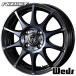  всесезонный шина колесо 4 шт. комплект 155/65R13 дюймовый 4H100 Weds laitsure-KC Dunlop ALL SEASON MAXX AS1