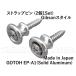 ȥå ԥ  21SET GOTOH EP-A1/Solid Aluminum Strap pins ȡ /١ ֥󥹥