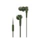  Sony слуховай аппарат бас модель kana ru type зеленый MDR-XB55AP G