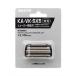  Panasonic вне лезвие 3 листов лезвие KA-VK-SX5