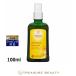 WELEDAvereda Curren гонг массаж масляный насос p есть 100ml (bo Dio il )