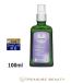 WELEDAvereda лаванда масло 100ml (bo Dio il )