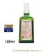 WELEDAvereda mother z корпус масляный насос p есть 100ml (bo Dio il )