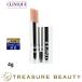 CLINIQUE クリニーク リペアウェア インテンシブ リップ トリートメント  4g (リップケア)
