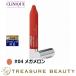 CLINIQUE クリニーク チャビー スティック モイスチャライジング リップ カラー バーム  #04 ...